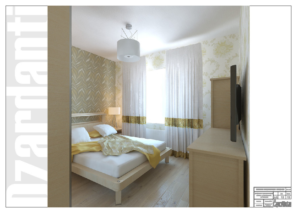 230 м2 п-к Толстопальцево