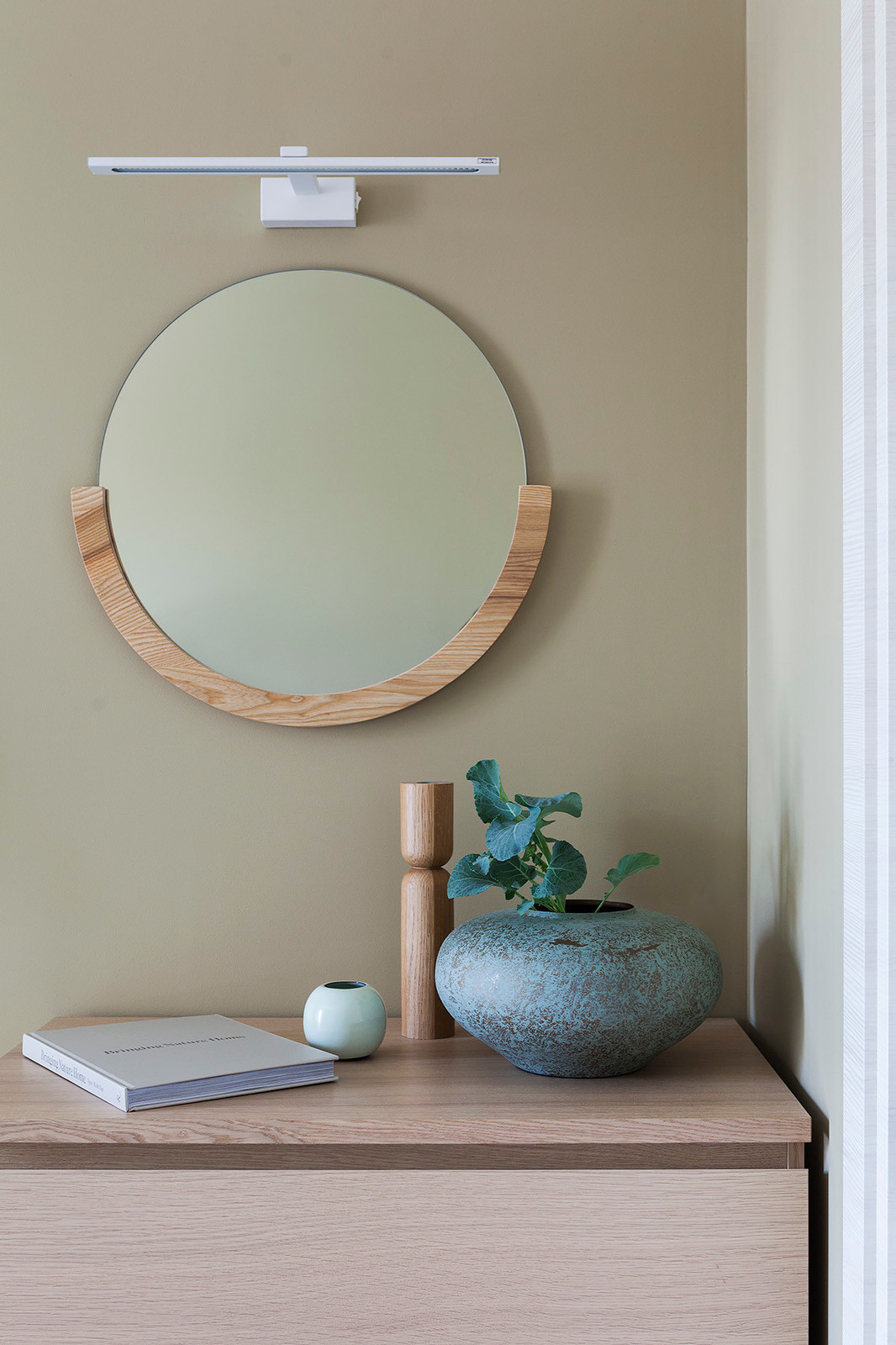 Ботаническая квартира для молодой пары