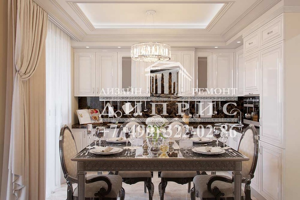 З-комнатная квартира в классическом стиле