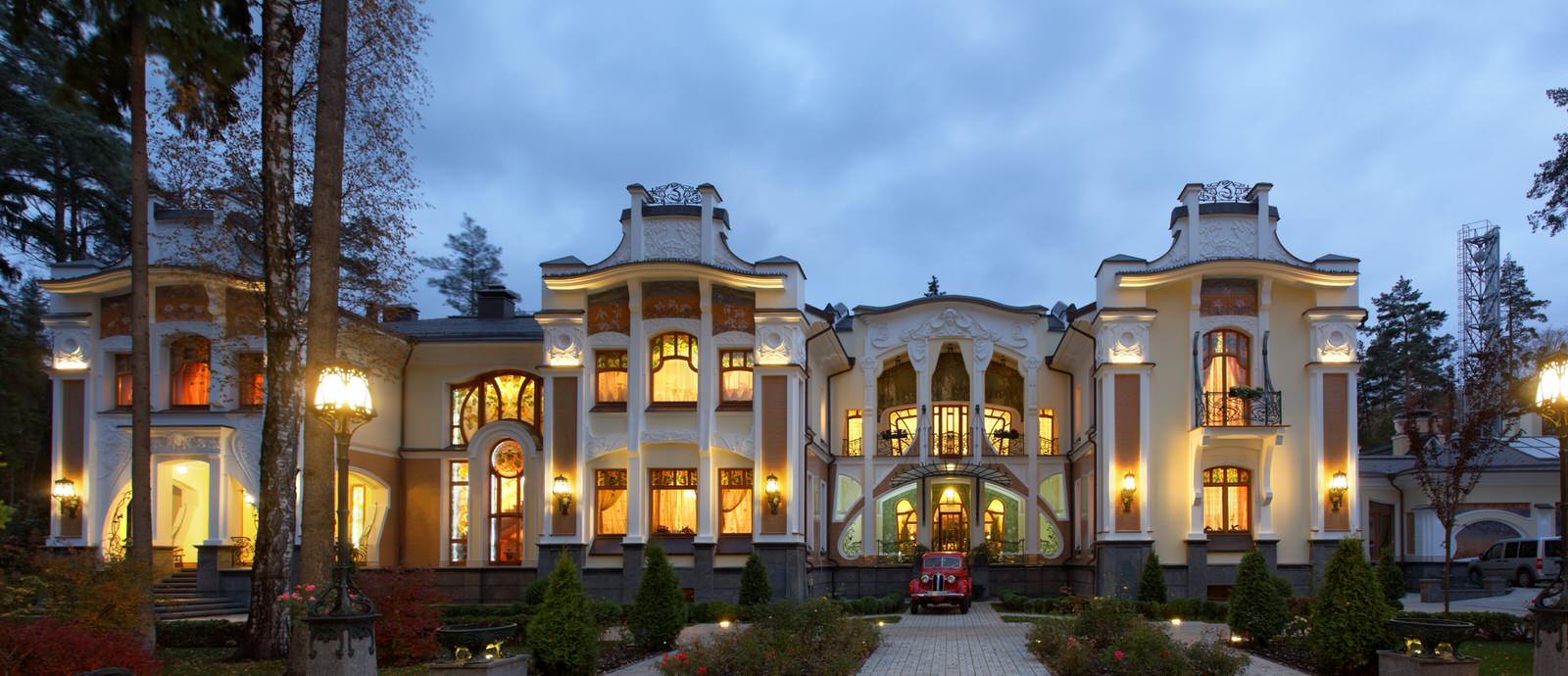 Усадьба Модерн