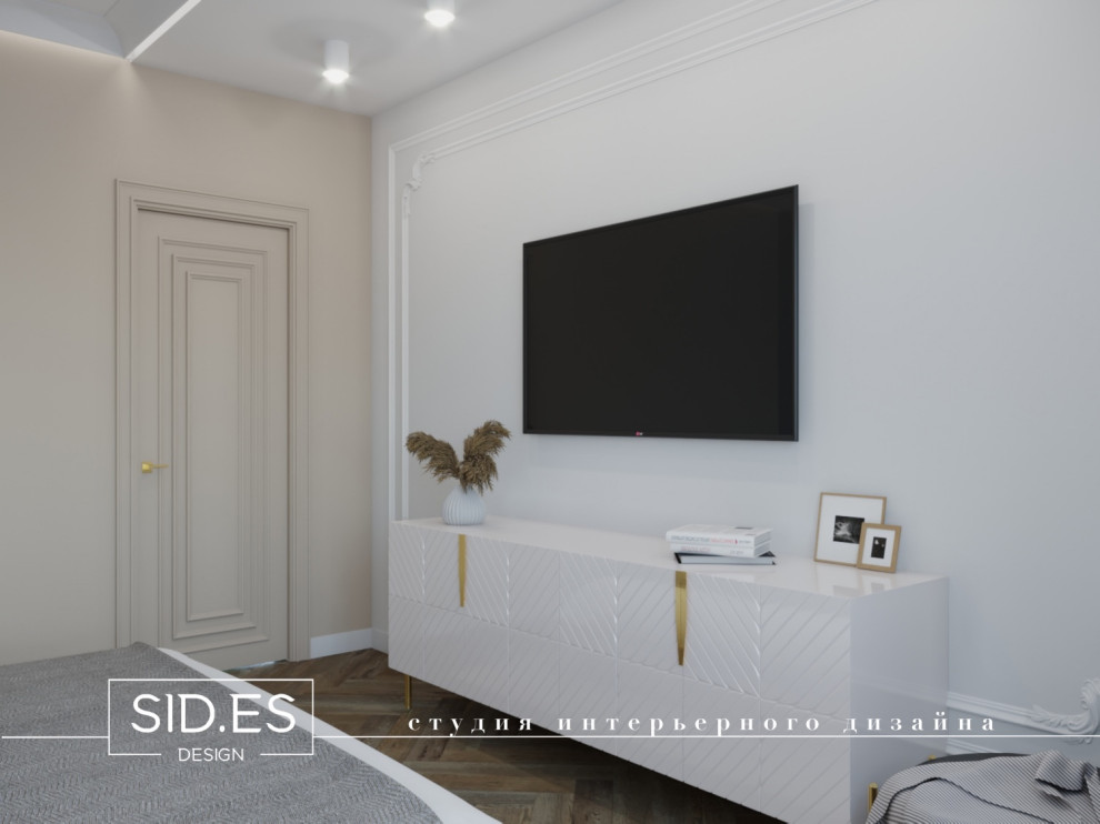 "Классика в современности"