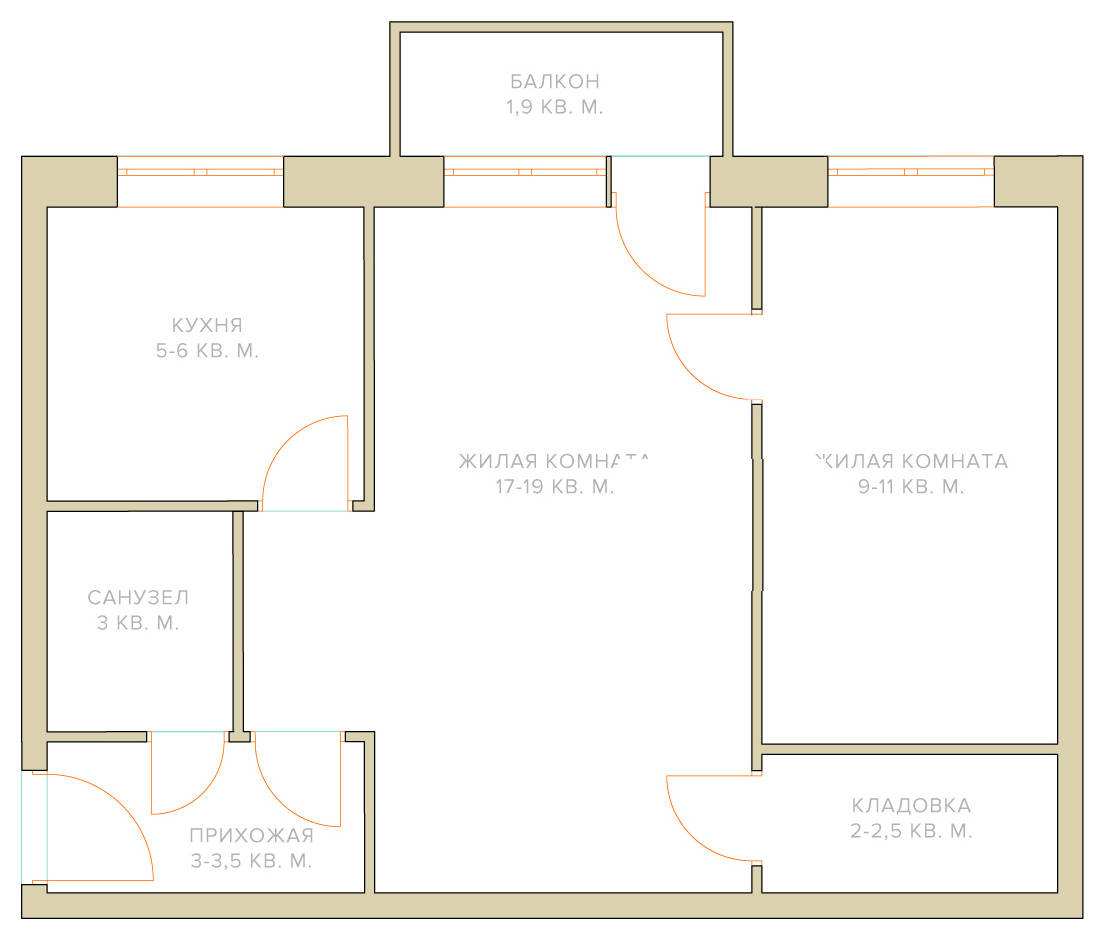 Дизайн двухкомнатной «хрущевки» площадью 43 кв.м: идеи оформления интерьера