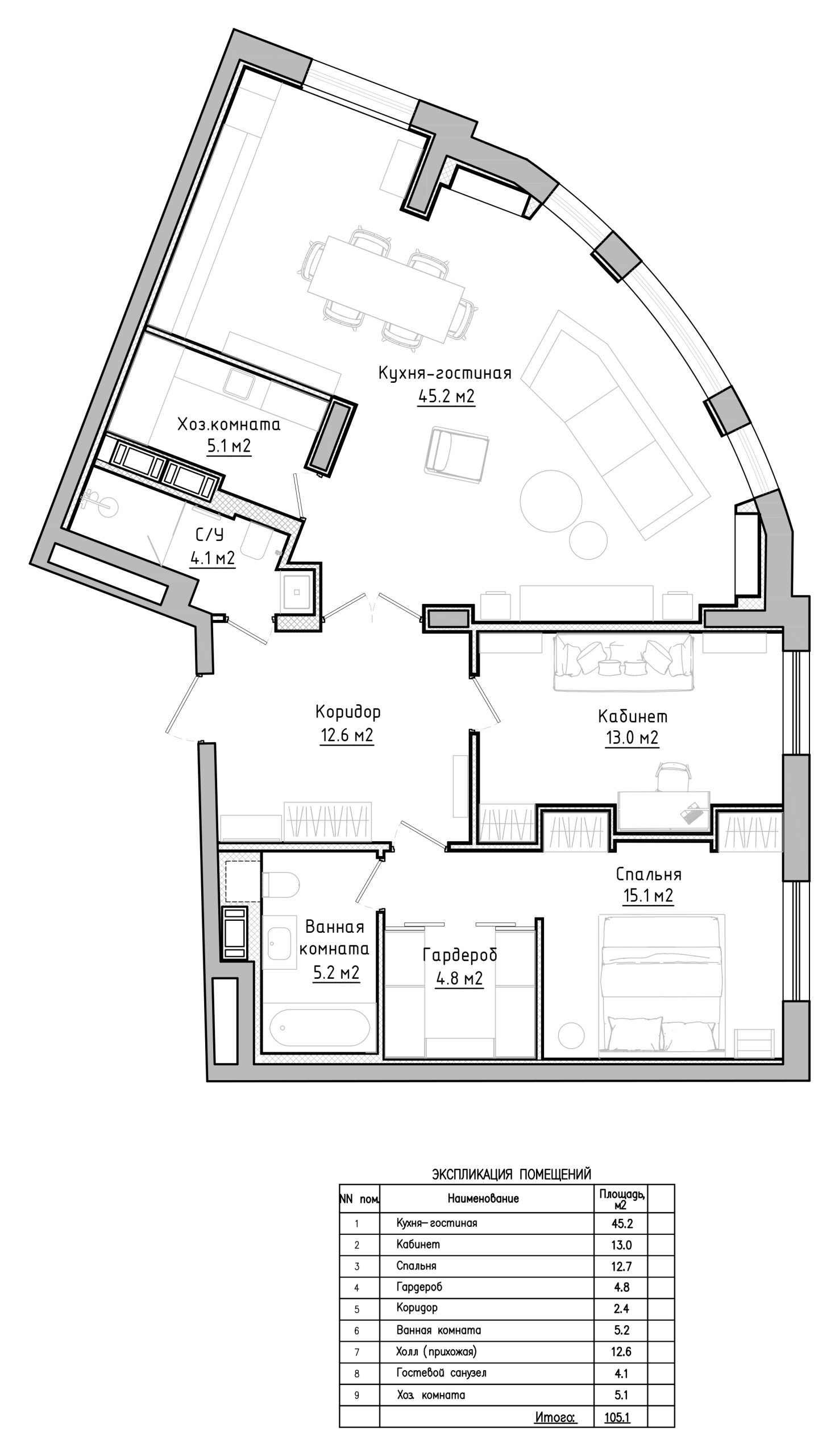 Houzz тур: Квартира с радиусной планировкой | Houzz Россия