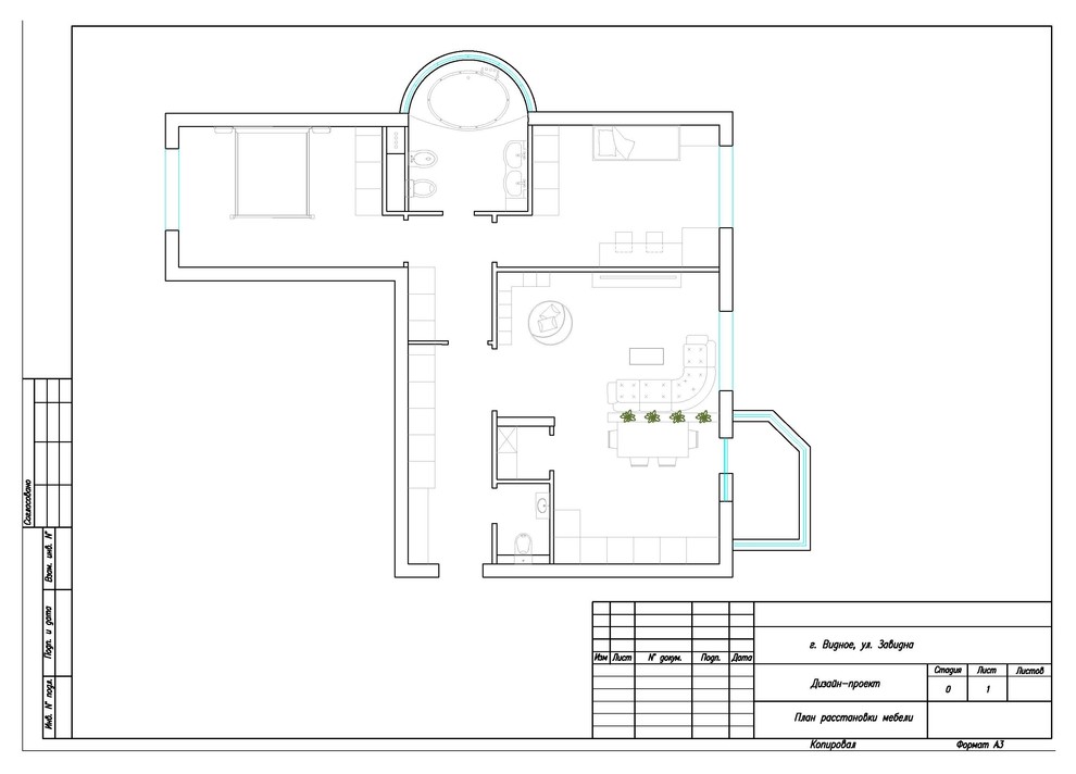Трехкомнатная квартира в Видном
