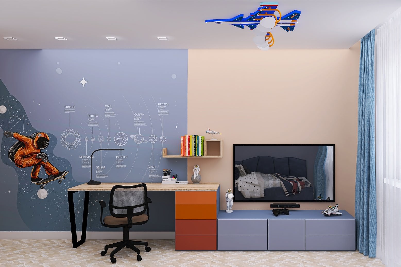 Детская на вырост.