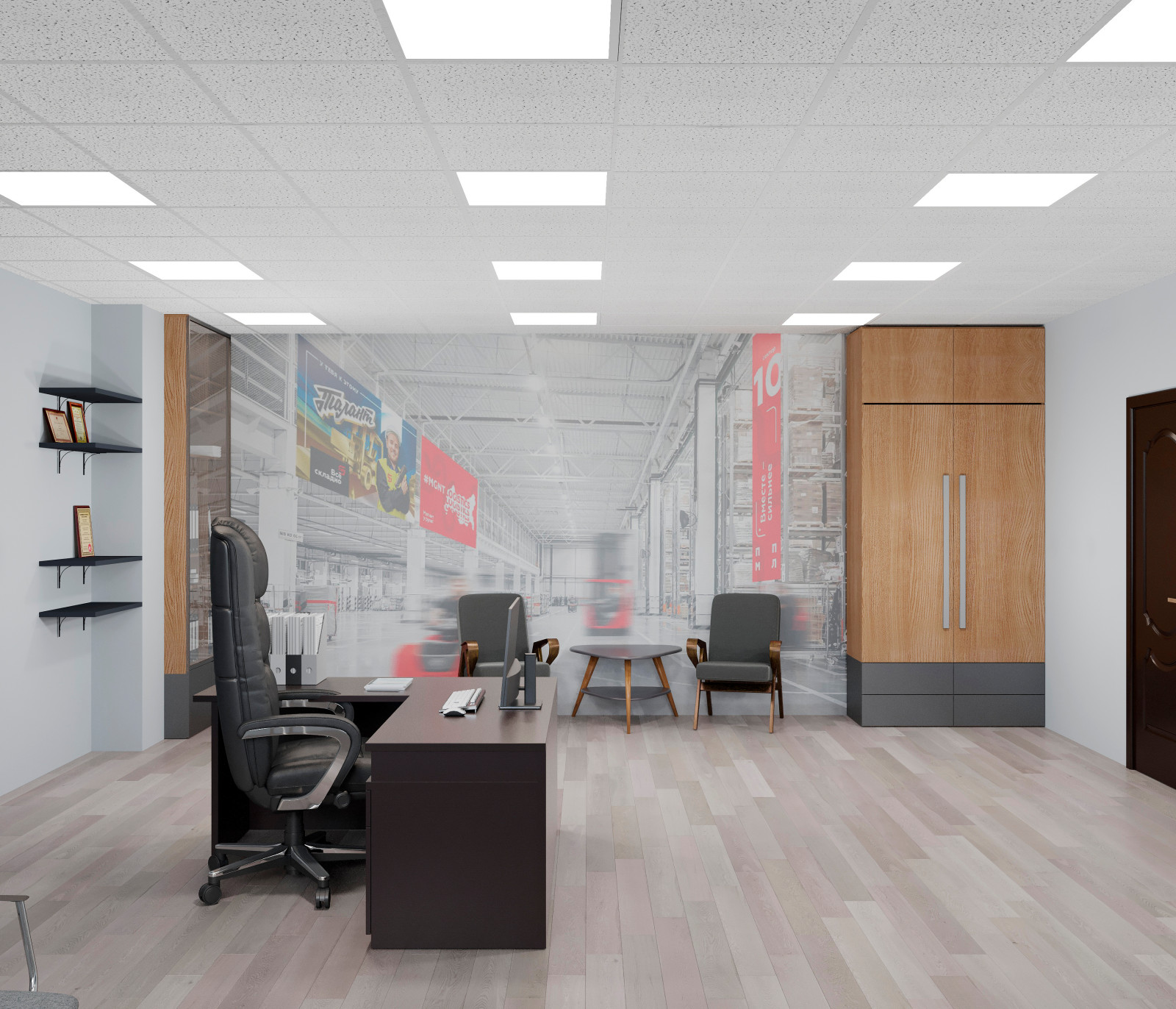 Кабинет для директора.