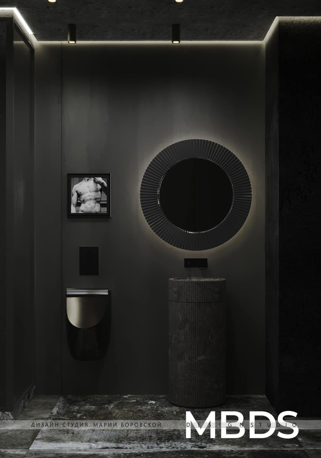 Интерьер коллекционера игрущек