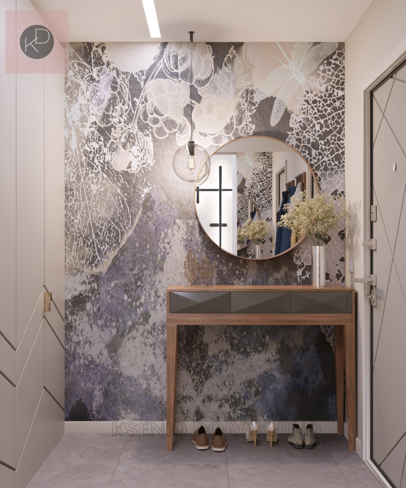 Квартира для двоих