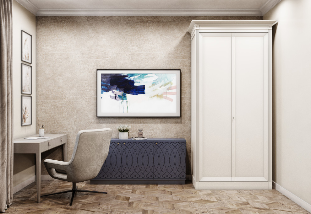 Квартира на Тверской