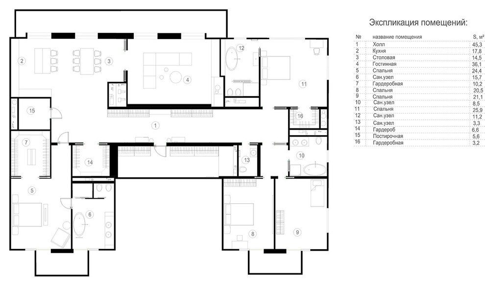 Лед и пламя