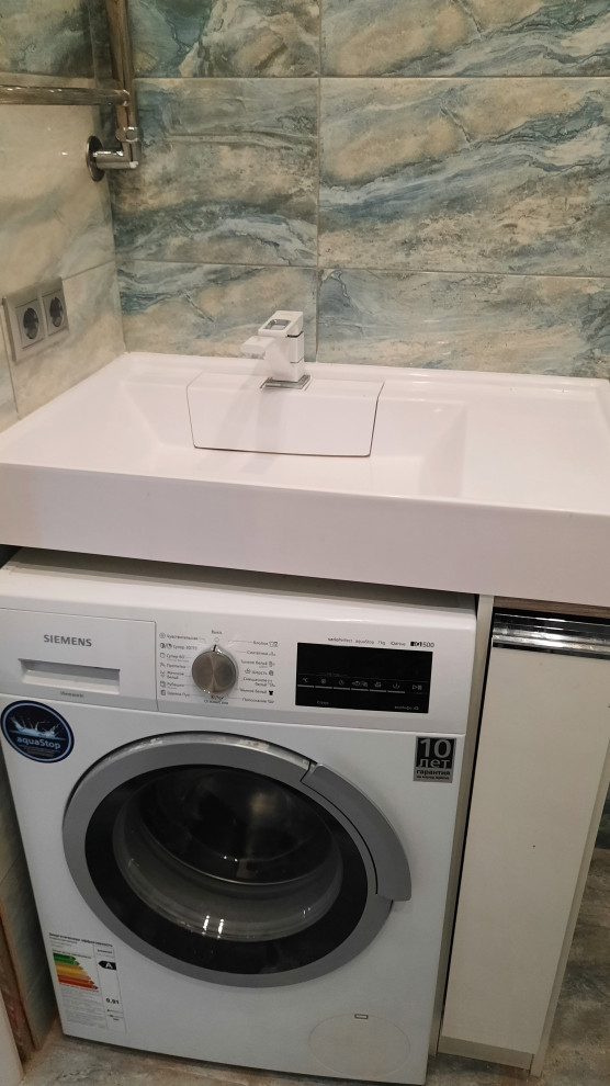 наша работа