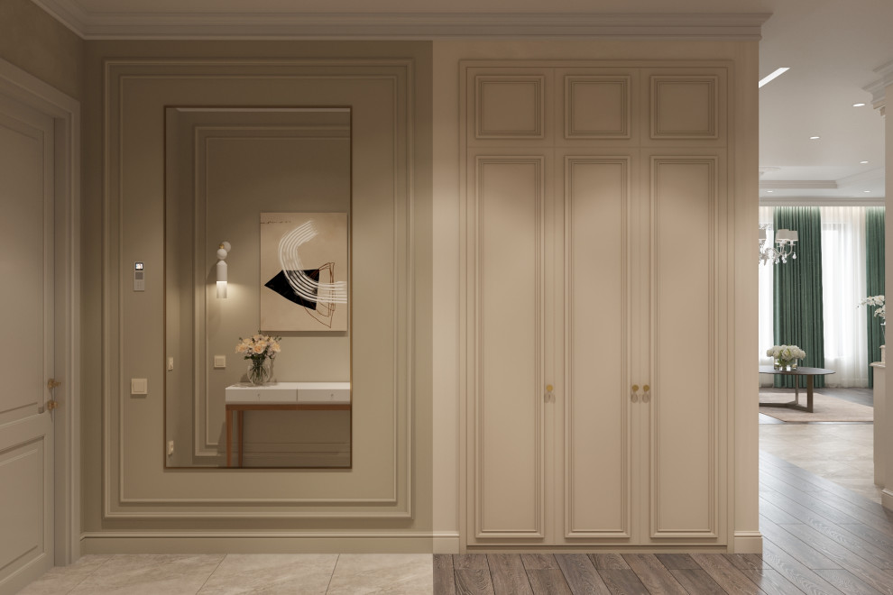 Современная классика