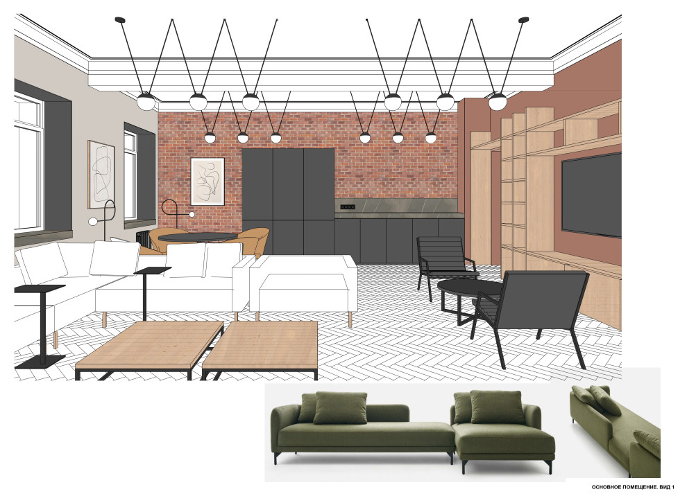 Деловой клуб