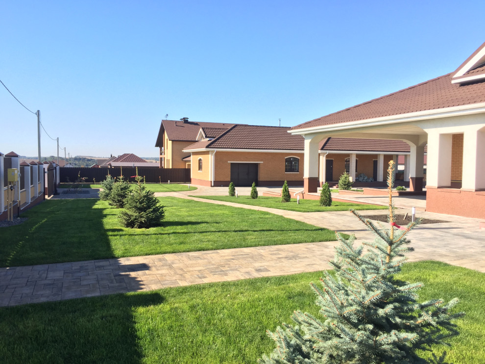 Комсомольский