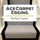 Ace Carpet Edging Ltd