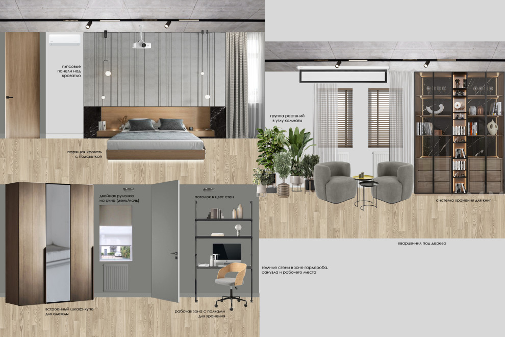 Орсо дом, Екатерининская 27