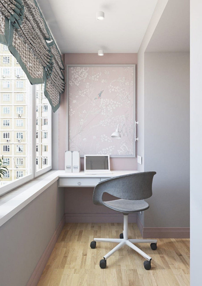 Детская(ул. Титова)