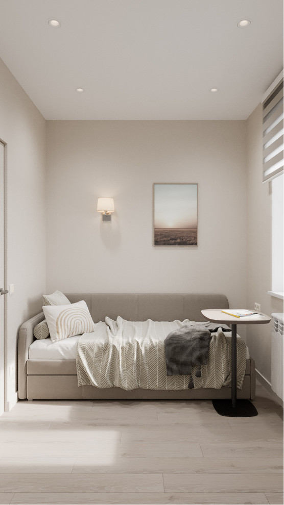 Хозяйственная комната