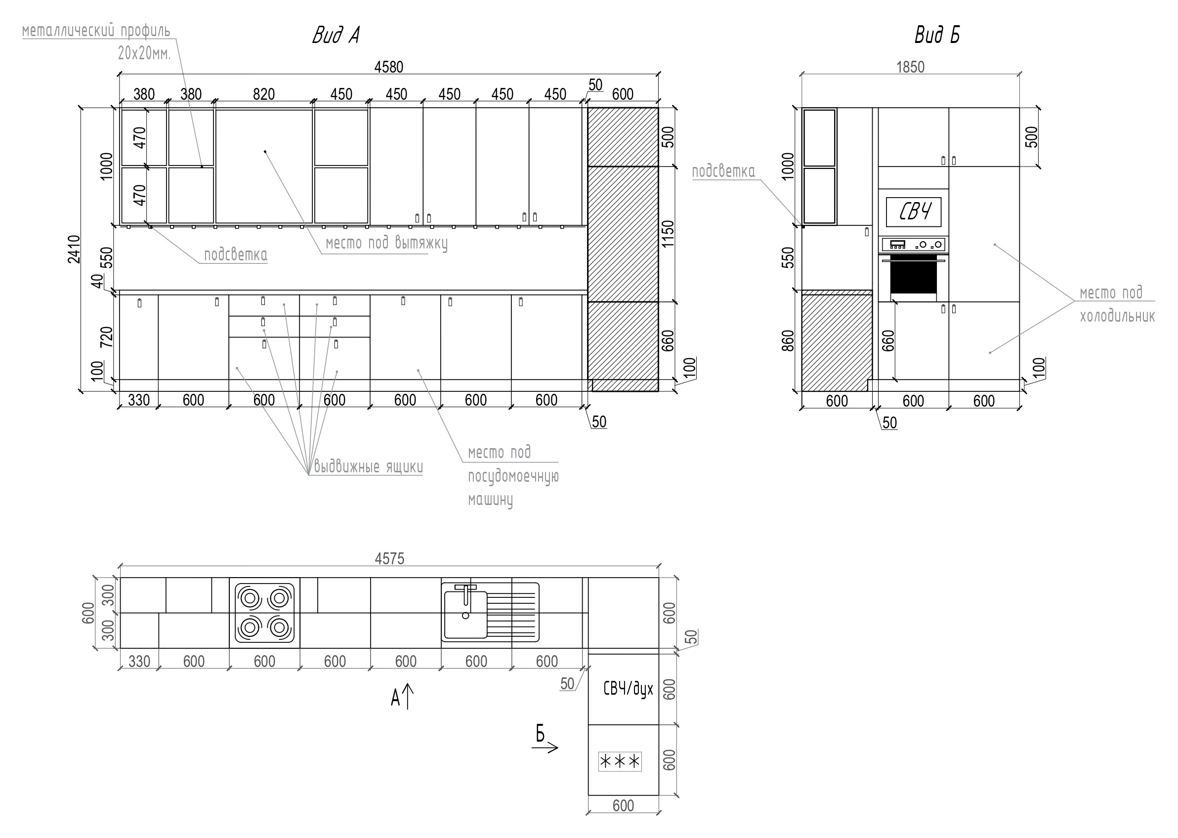 4 кухни за 300–400 тысяч — Канск, Казань, Ростов-на-Дону и Питер | Houzz  Россия