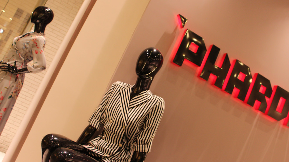 Бутик "Phardi" ТРК "Космос" г. Ставрополь