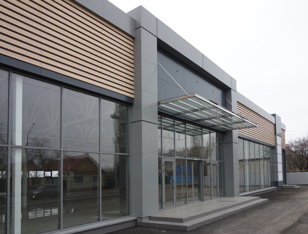 Торговый центр