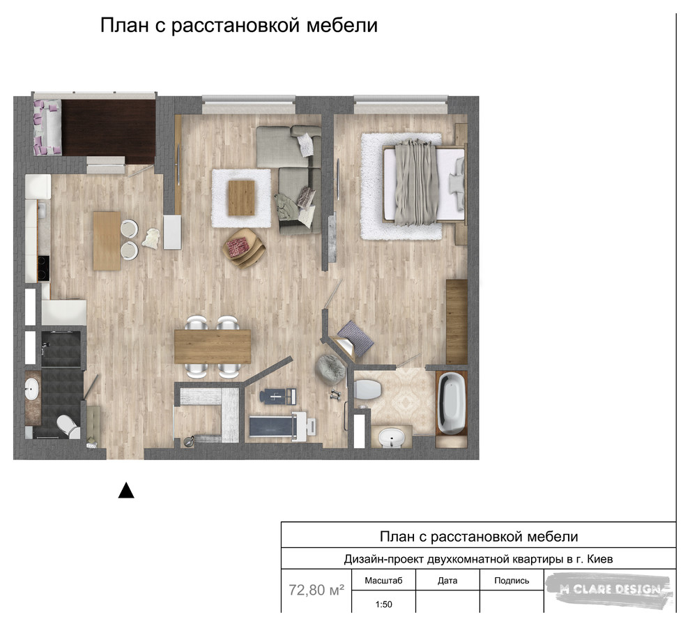 Теплая скандинавия для молодой пары