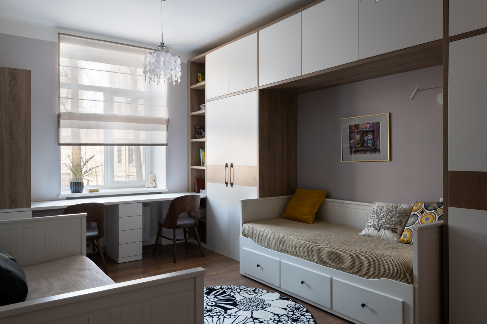 Рецепт уюта