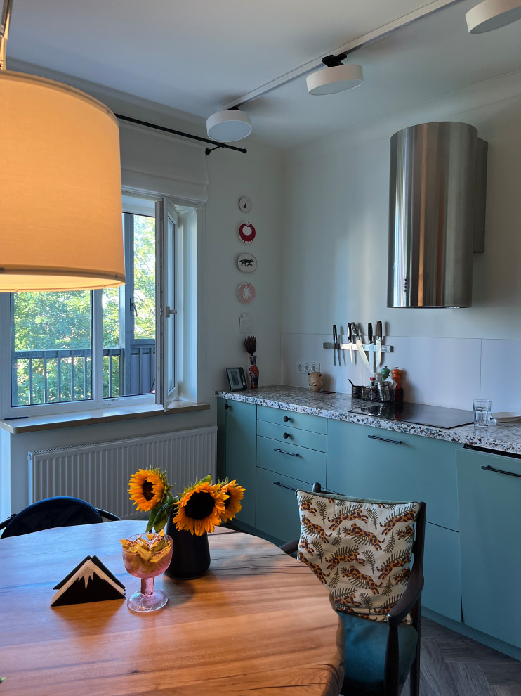 Днепропетровская