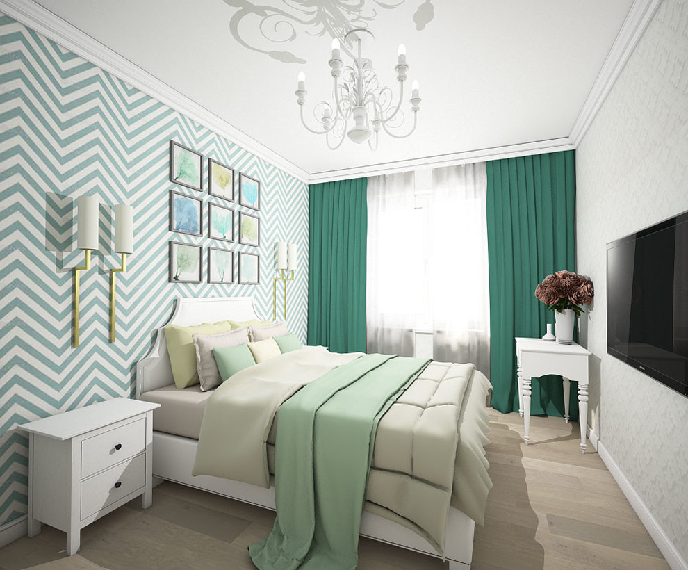 Двухкомнатная квартира