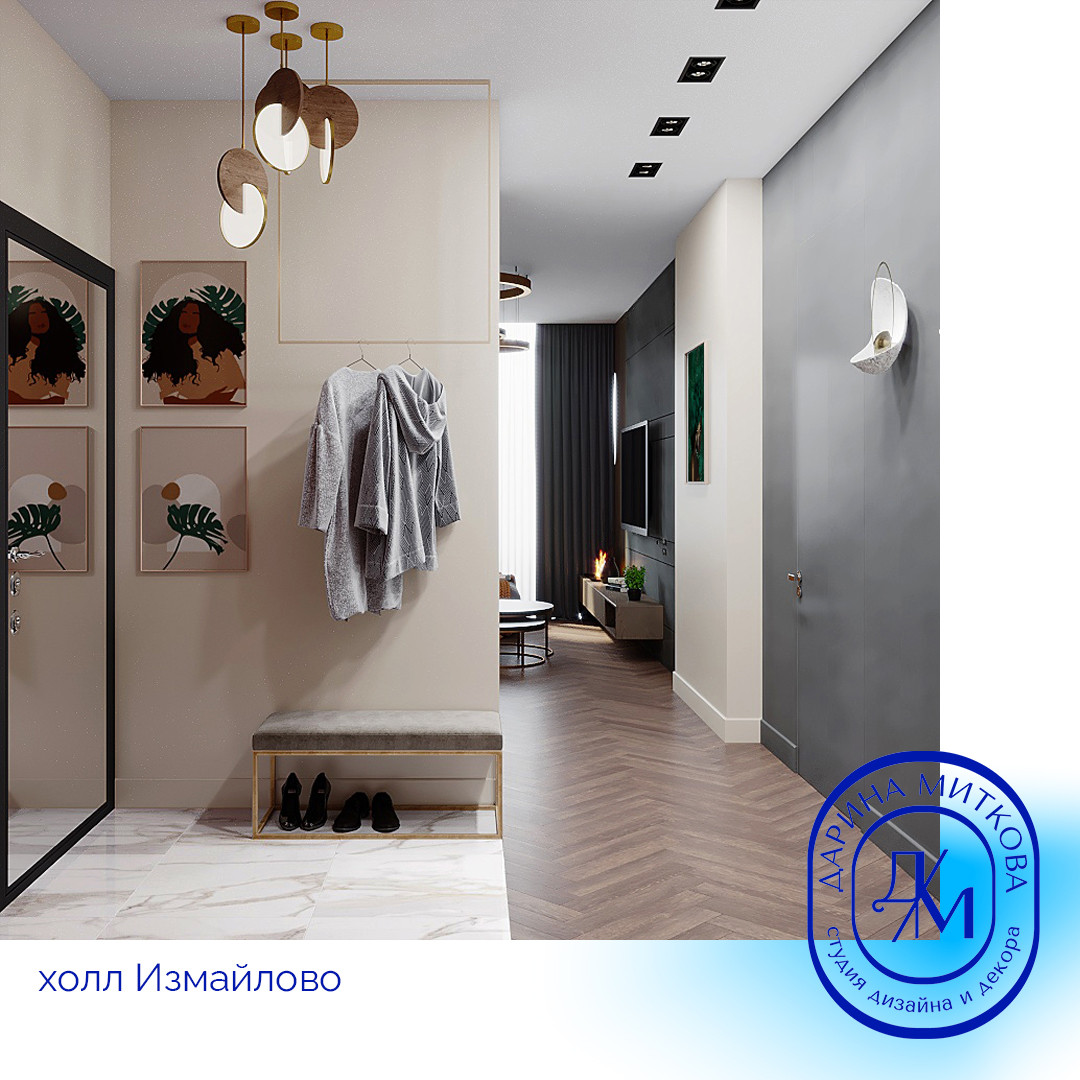 Проект Измайловский 11