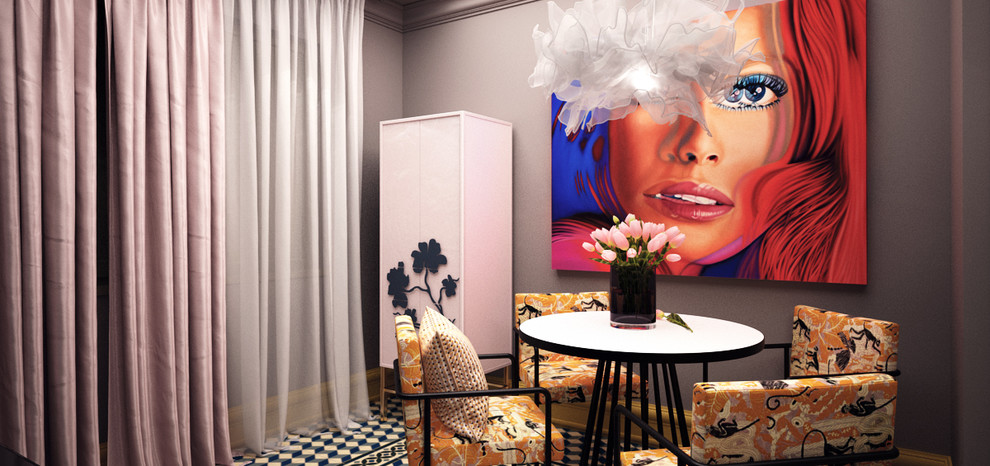 Ходить по грани