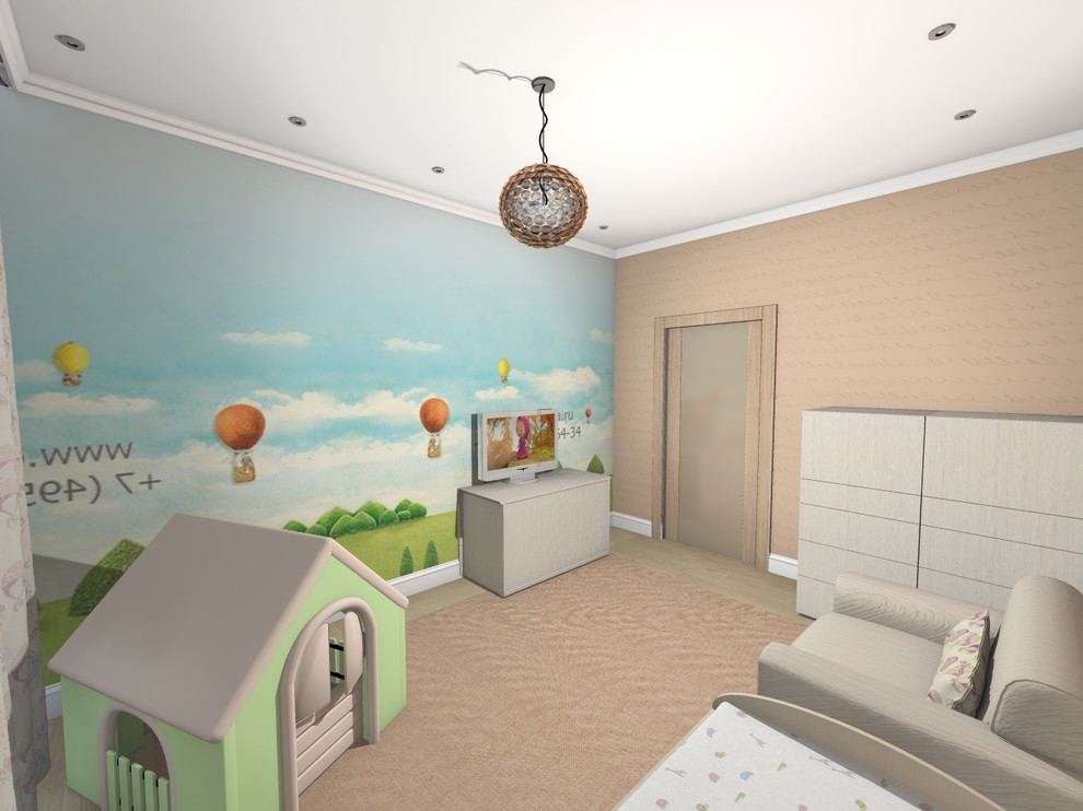 Теплый прием