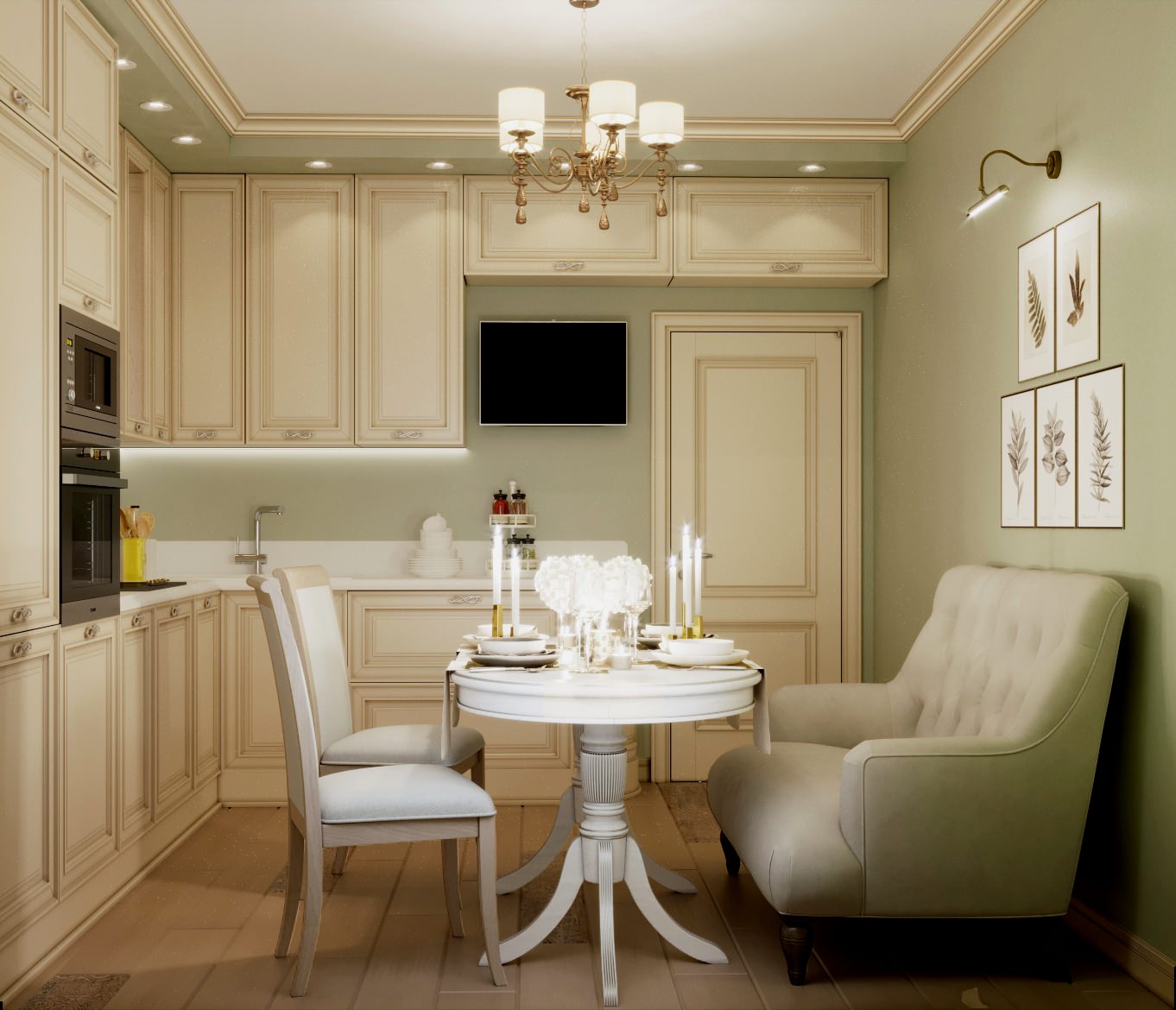 Добрая классика