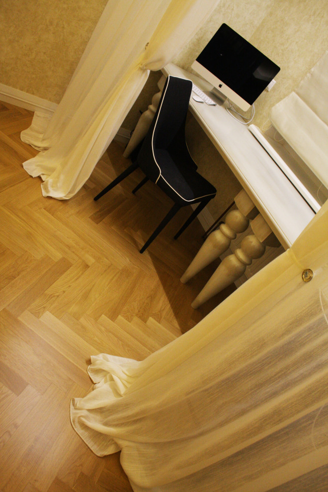 Квартира ФЬЮЖН