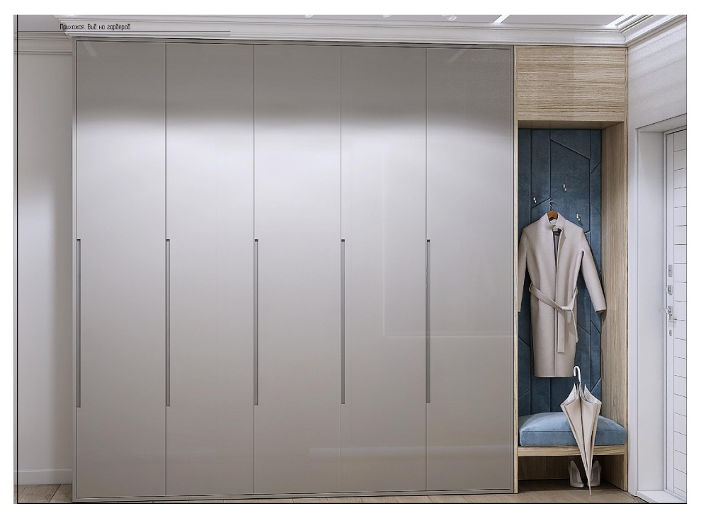 Дизайн интерьера