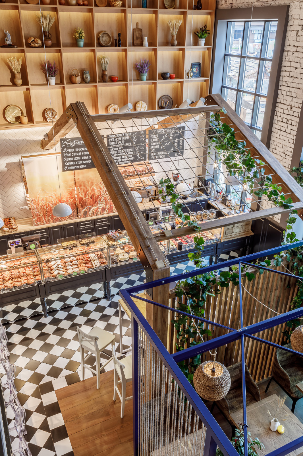 Ресторан «Хлебные Истории» (ТЦ Центр города)