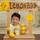 ely_liu
