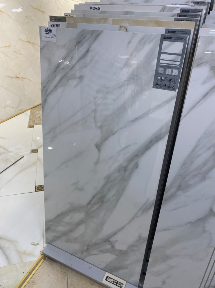 1F0D11B1-B4BC-4198-9A7F-DC1FE0E4A423