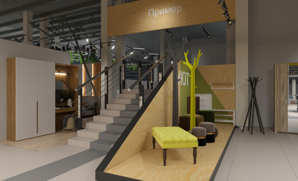 #командор_перезагрузка