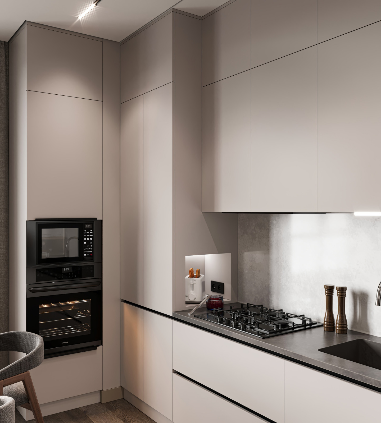 Современный