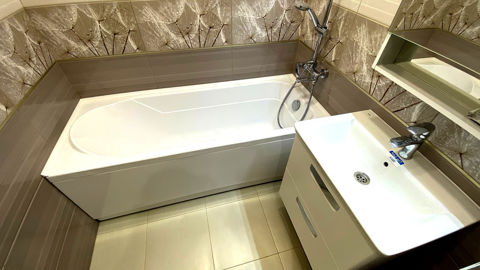 Ремонт квартир Москва. ЖК Мещерский лес