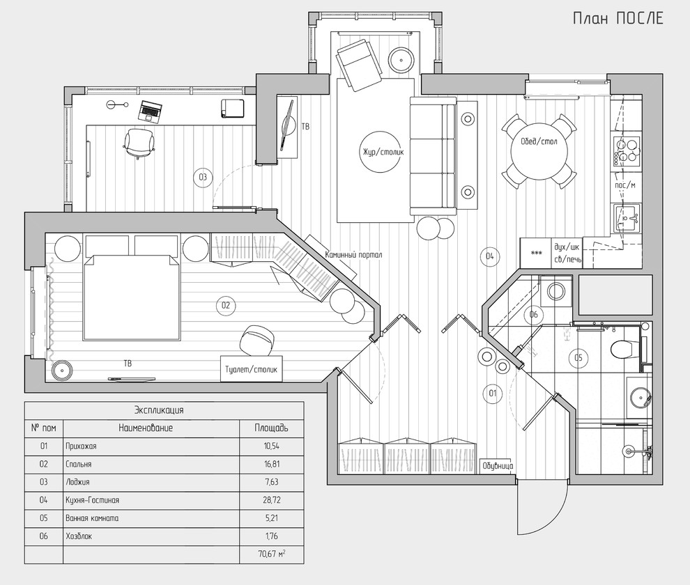 Квартира, 70 м2. Санкт-Петербург, пр. Рыбацкий. 2016 г.