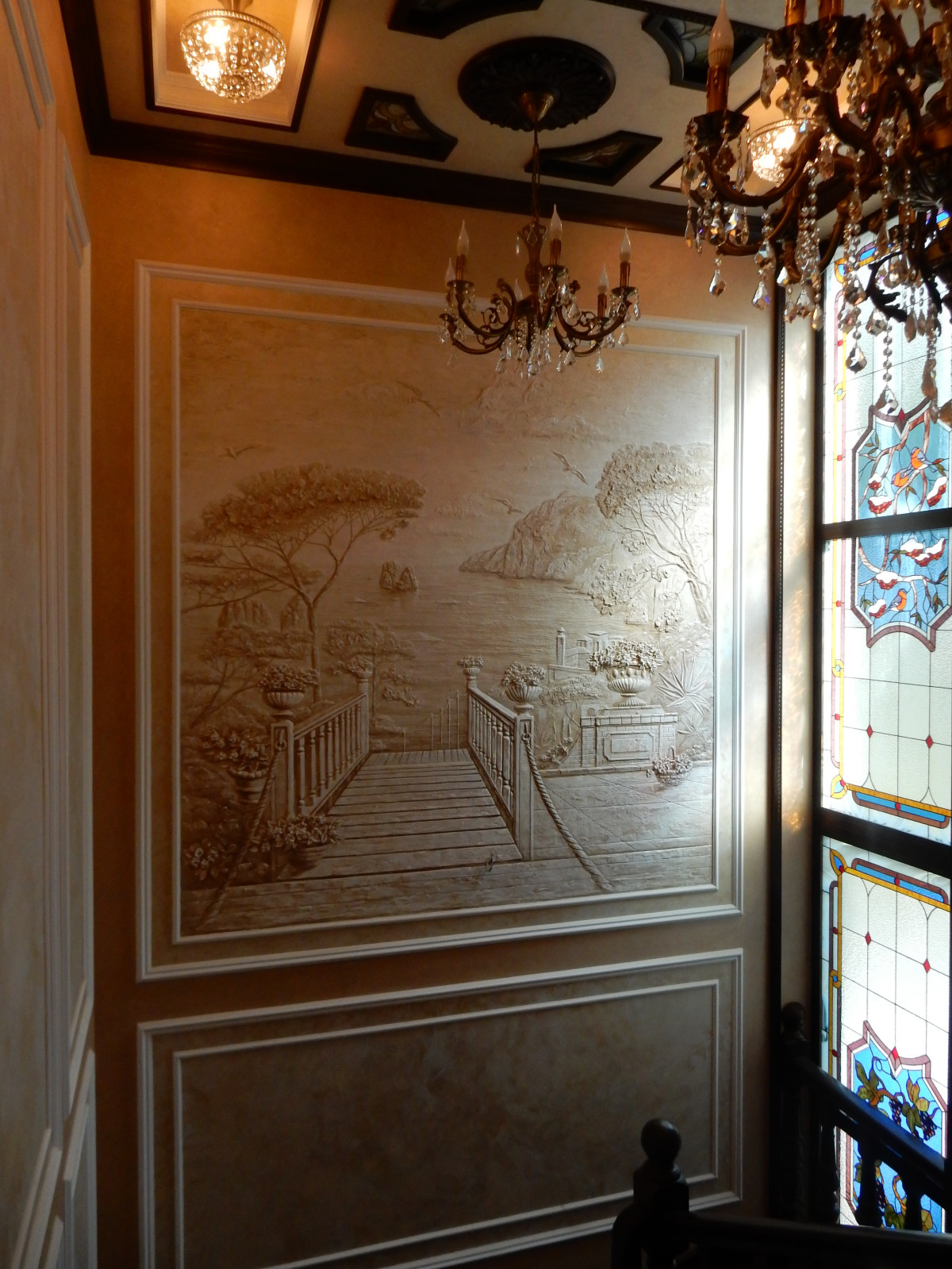 Разные работы