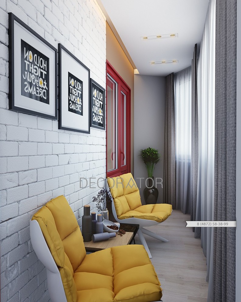 Квартира для молодой семьи