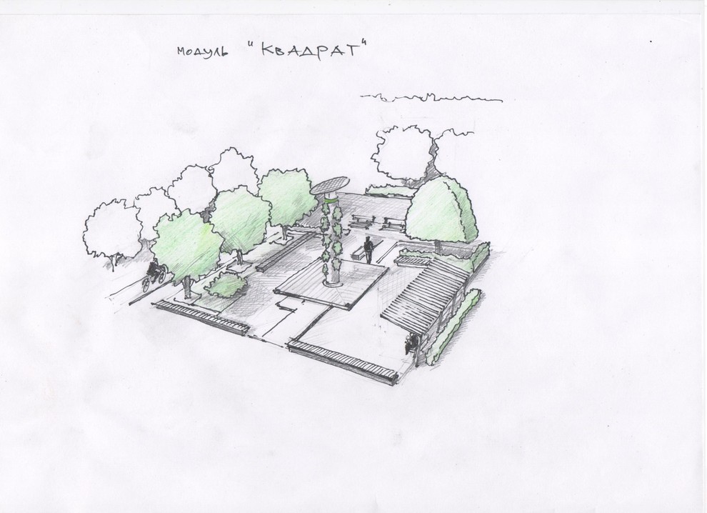 Транснефть