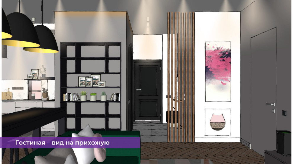 Пример концептуальной визуализации