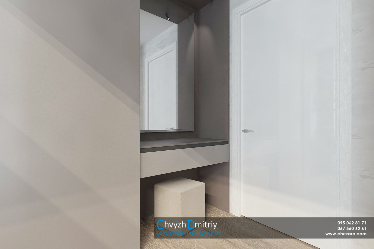 ЖК Катеринославский I (БК)