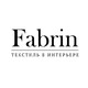 Fabrin | текстиль в интерьере