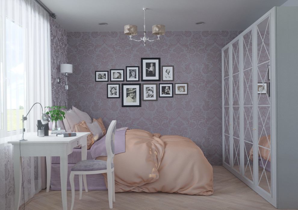 Ак. Павлова