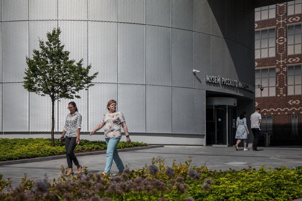 Museum of Russian Impressionism / John McAslan + Partners